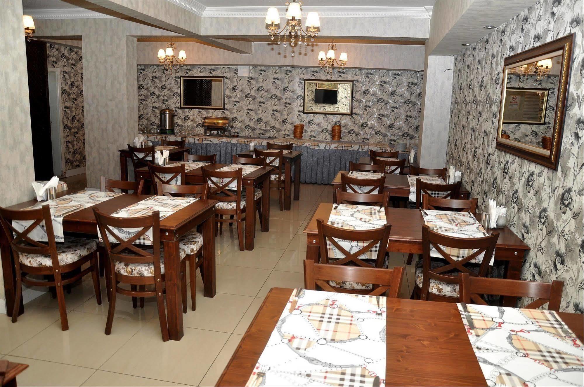 Anit Park Hotel Ankara Esterno foto